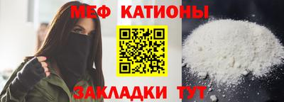 дурь Гатчина