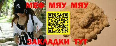 дурь Гатчина