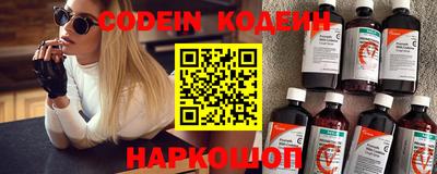 COCAINE Гагарин