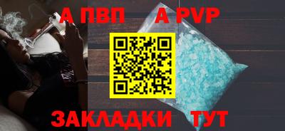 дурь Гатчина