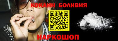 дурь Гатчина
