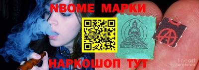 дурь Гатчина