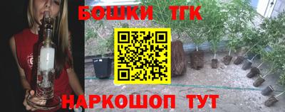 COCAINE Гагарин