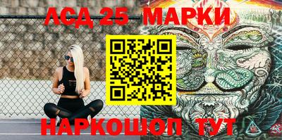 дурь Гатчина