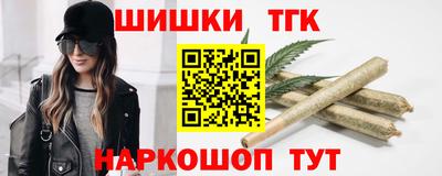 COCAINE Гагарин