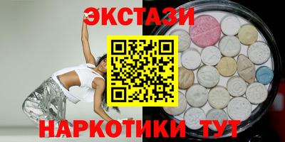 дурь Гатчина