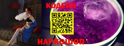 COCAINE Гагарин