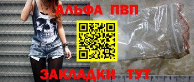 индика Гай