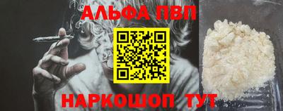 индика Гай