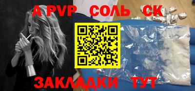 дурь Гатчина