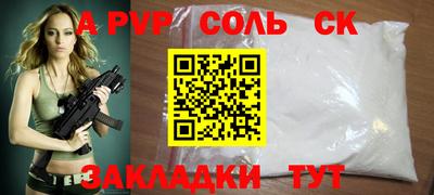 дурь Гатчина