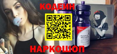 дурь Гатчина