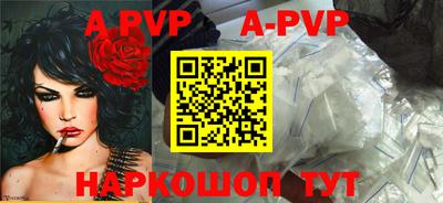 COCAINE Гагарин