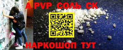 дурь Гатчина