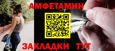 индика Гай