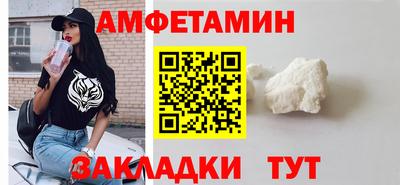 индика Гай