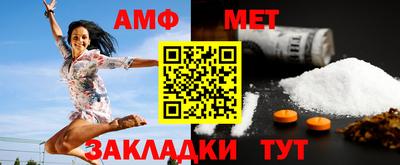 индика Гай