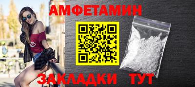 дурь Гатчина