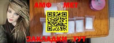 COCAINE Гагарин
