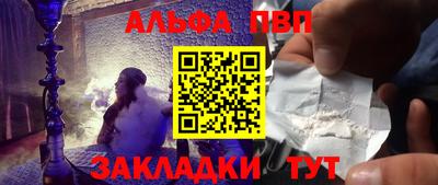дурь Гатчина