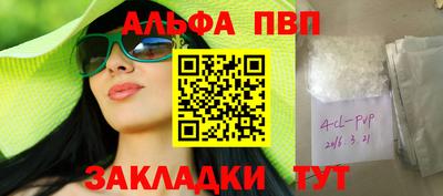 дурь Гатчина