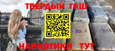 COCAINE Гагарин