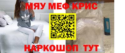 индика Гай