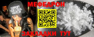 индика Гай