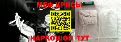 дурь Гатчина